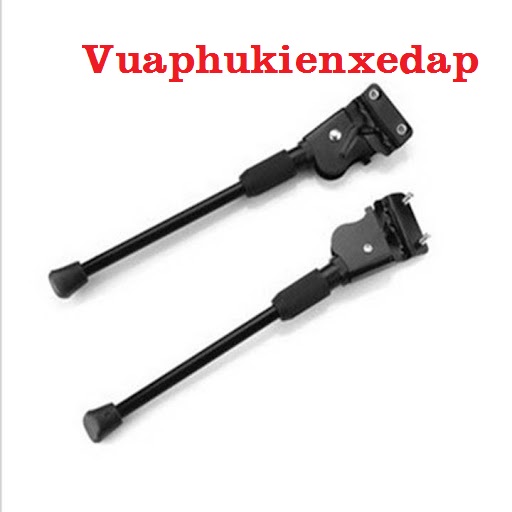 Chân chống xe đạp thể thao