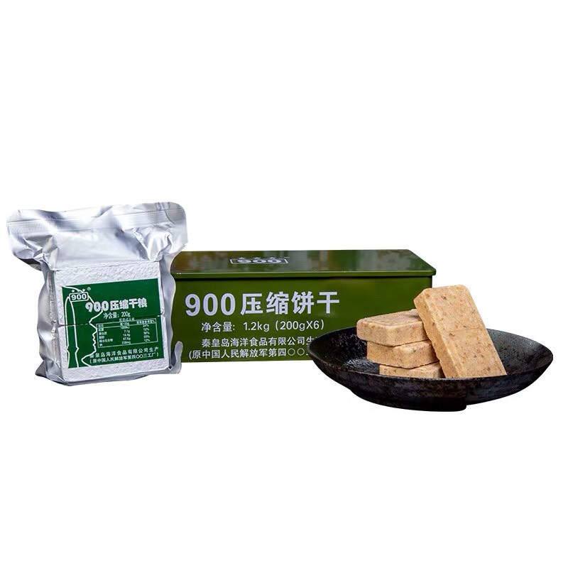 Lương Khô Quân Đội 900 ( Phong Lương Khô )