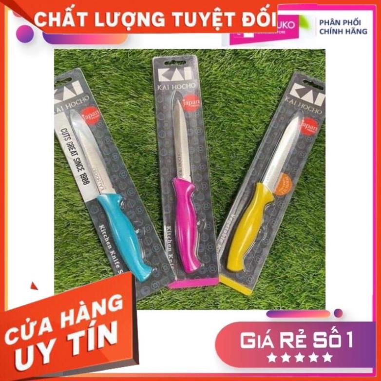 Dao Nhật Nhà Bếp KAI 112mm-[Hàng Nhật Nội Địa]