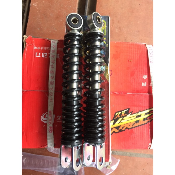 Bộ phuộc trước -đôi ty trước -đôi ty sau xe cúp 81-82-82-50cc