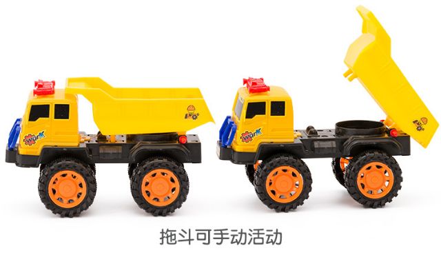 Xe tải đồ chơi nâng, hạ thùng (308-14)