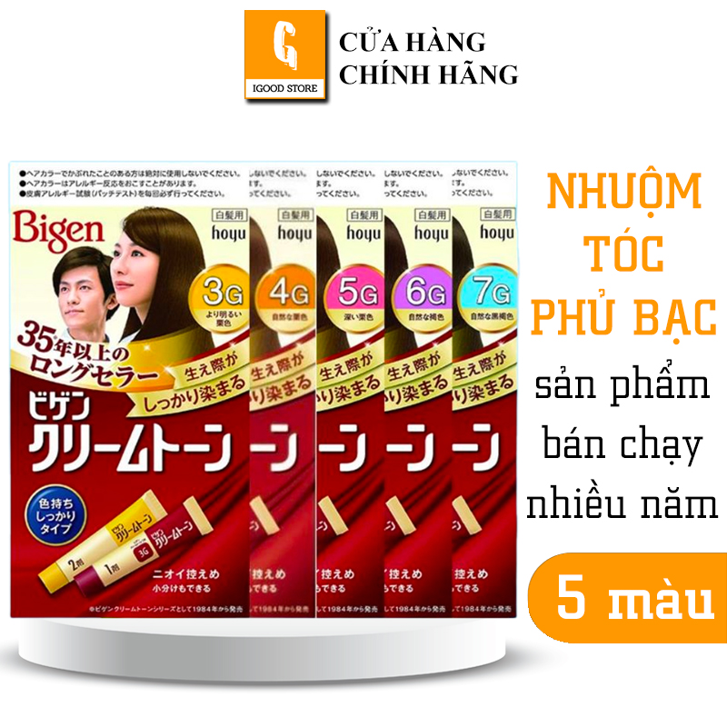 Thuốc nhuộm tóc phủ bạc Bigen Nhật Bản, Speedy Color Milky 40g