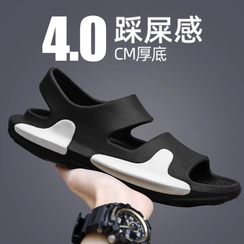 Tỉnh Phúc Kiến