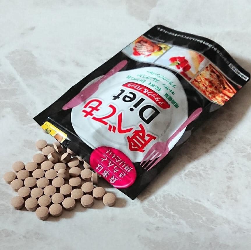 Viên uống giảm mỡ ITOH diet Nhật Bản