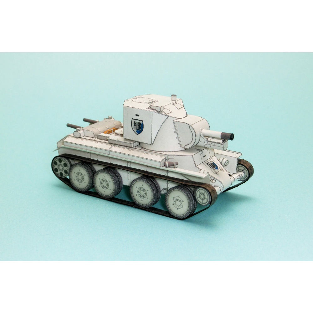 Mô hình giấy 3D xe tank BT 42 tỉ lệ 1/72