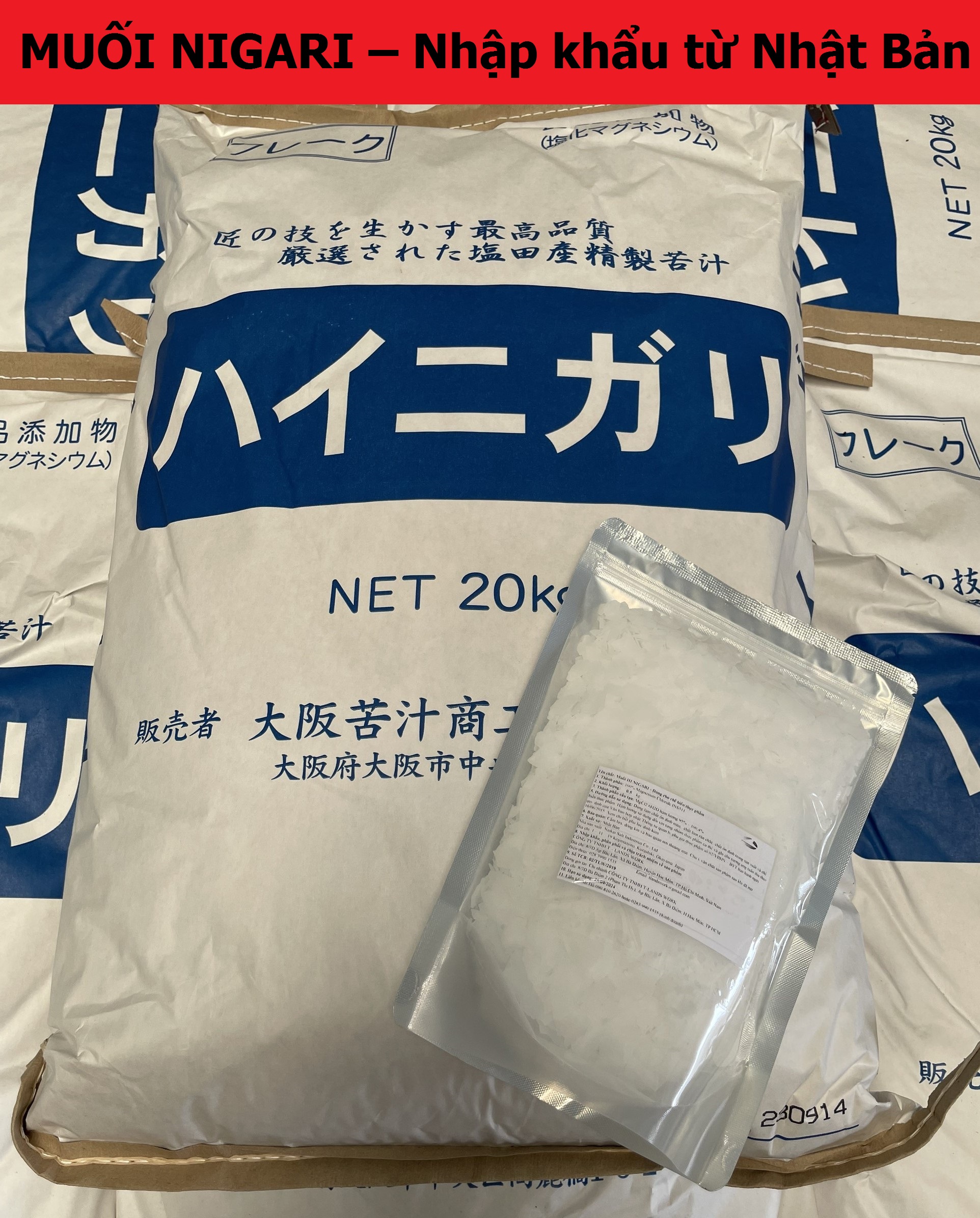 Muối Nigari thực phẩm 500g – Phụ gia tạo đông sữa đậu nành làm đậu hũ, nhập khẩu Nhật Bản