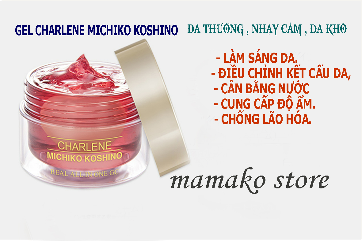 CHARLENE MICHIKO KOSHINO リアルオールインワン ジェル… 基礎化粧品