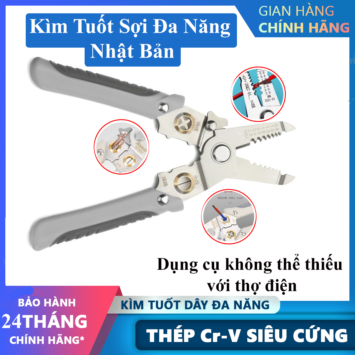 Kiềm tuốt dây điện đa năng, kìm thợ điện kìm đa năng cắt dây chuyên dụng kìm đa năng cắt dây kìm thợ điện dùng đa năng kìm cắt dây chuyên nghiệp