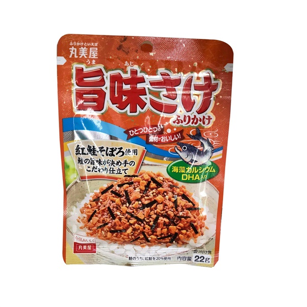 [FREESHIP] Gia vị rắc cơm Marumiya - Rắc cơm nhiều vị