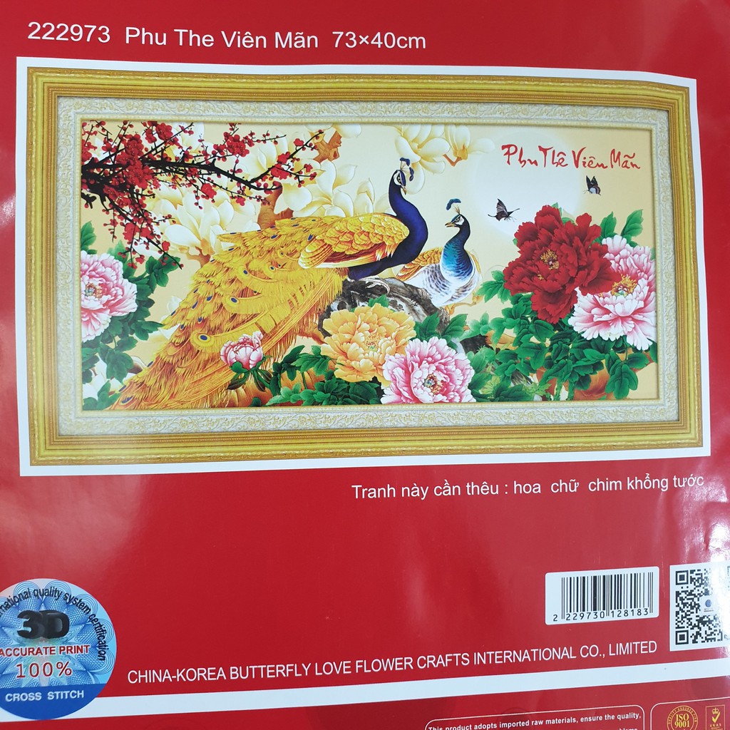 [HCM]Tranh thêu chữ thập phu thê viên mãn công mãn 222973 - kích thước 73 * 40