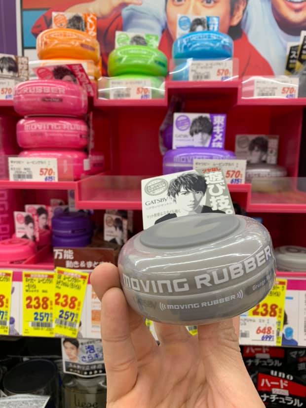 Sáp vuốt tóc Gatsby Moving Rubber Wild Shake 80g