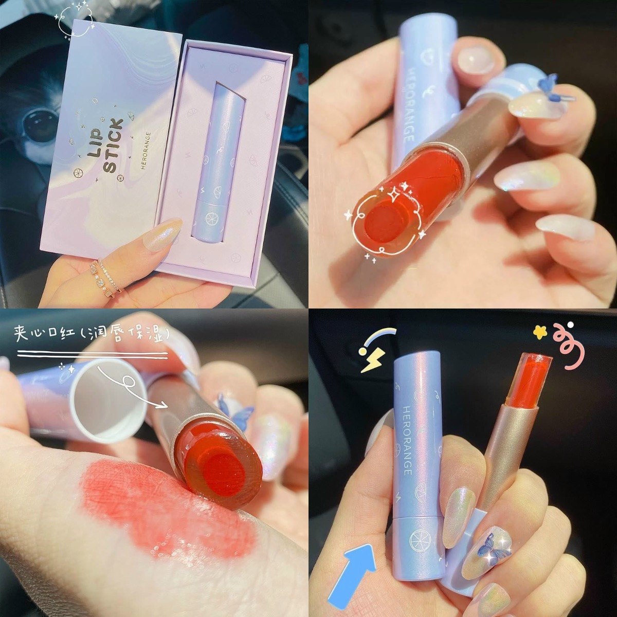 Son dưỡng bóng môi Thạch nhân màu  đang hót online