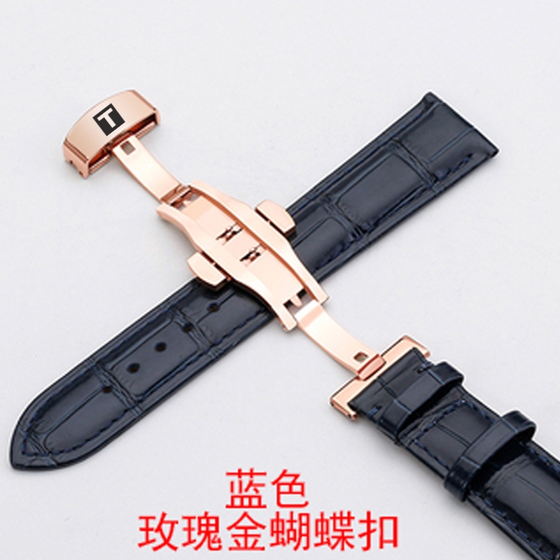 Dây da chính hãng Tissot phù hợp với 1853 Lilock T41 Carson Starfish Junya T461 dây đeo đồng hồ cho nam và nữ