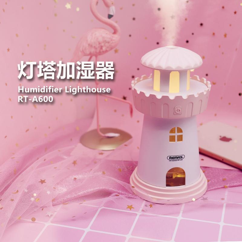 Bảng giá Remax Ngọn Hải Đăng Mini Máy Bổ Sung Độ Ẩm USB Đồ Gia Dụng Nút Bịt Tai Văn Phòng Gắn Trên Ô Tô Tặng Loại Nhỏ Không Khí Máy Bổ Sung Độ Ẩm Ánh Sáng