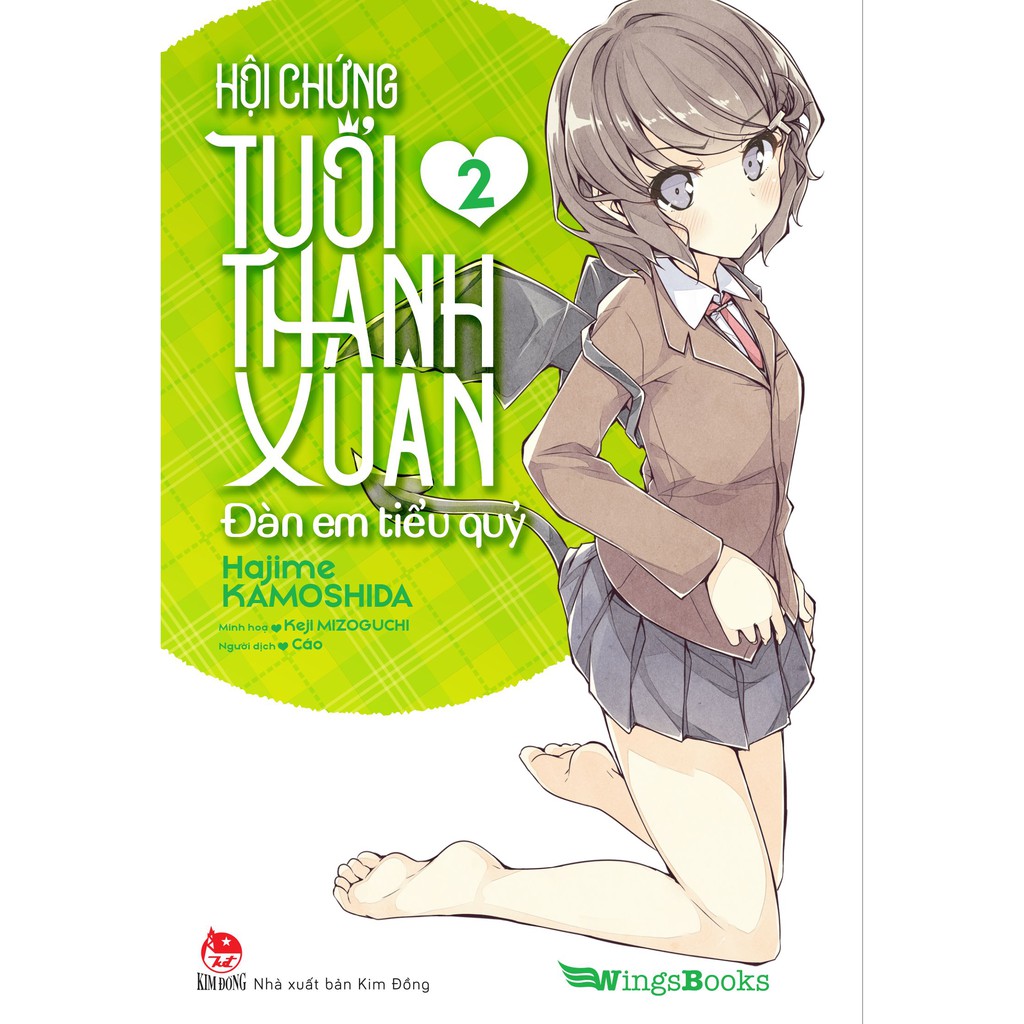Truyện - Hội Chứng Tuổi Thanh Xuân – Tập 2 [Nxb Kim Đồng]