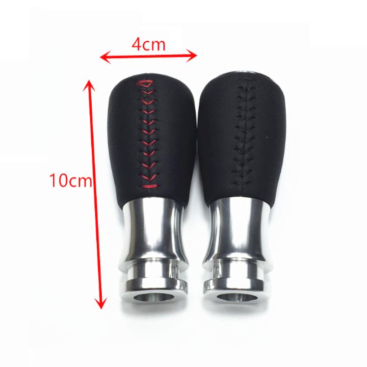 Tay nắm cần số ô tô, xe hơi bọc da thật 100% loại cán dài dùng cho số sàn MOMO7 (Màu đen chỉ đỏ)