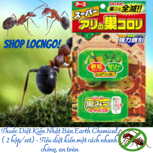 [Freeship]Thuốc Diệt Kiến Nhật Bản Earth Chemical ( 2 hộp/set) - Tiêu diệt kiến một cách nhanh chóng, an toàn - by Shop LocNgo