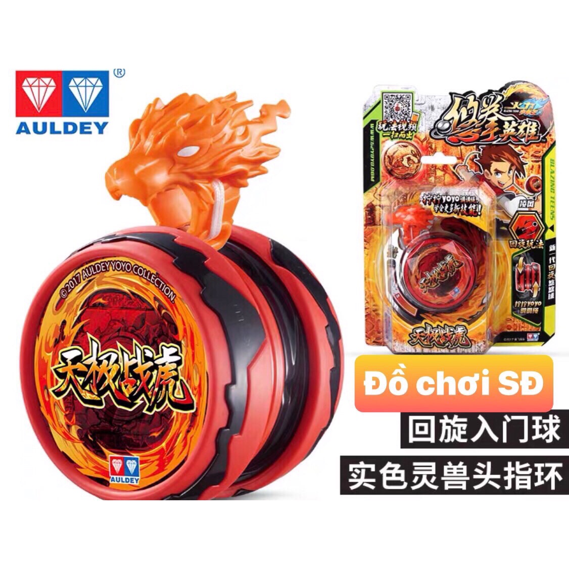 Yoyo 677111 màu đỏ tự thu dây - đồ chơi vận động