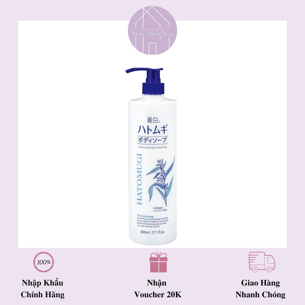 Hatomugi - sữa tắm trắng da giữ ẩm nhật bản - 800ml