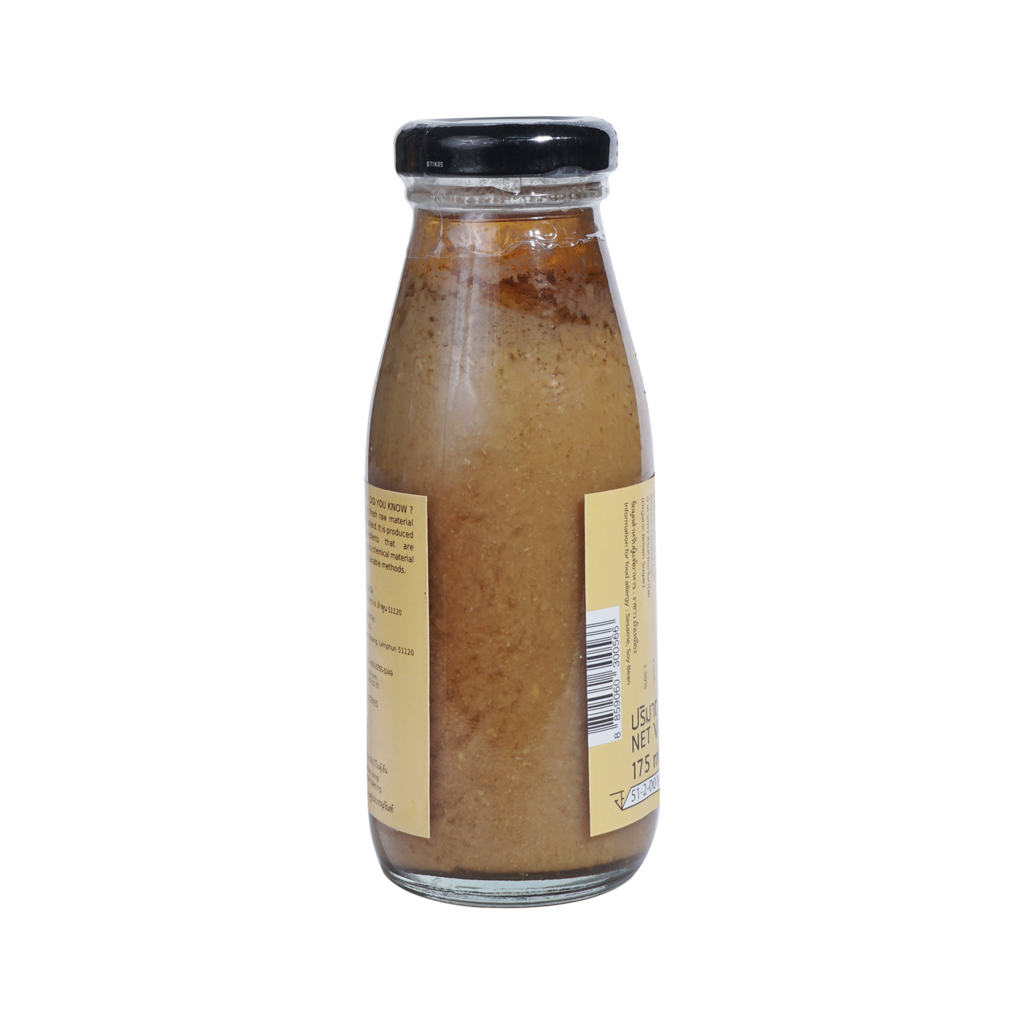 SỐT MÈ RANG HỮU CƠ LUMLUM 175ML