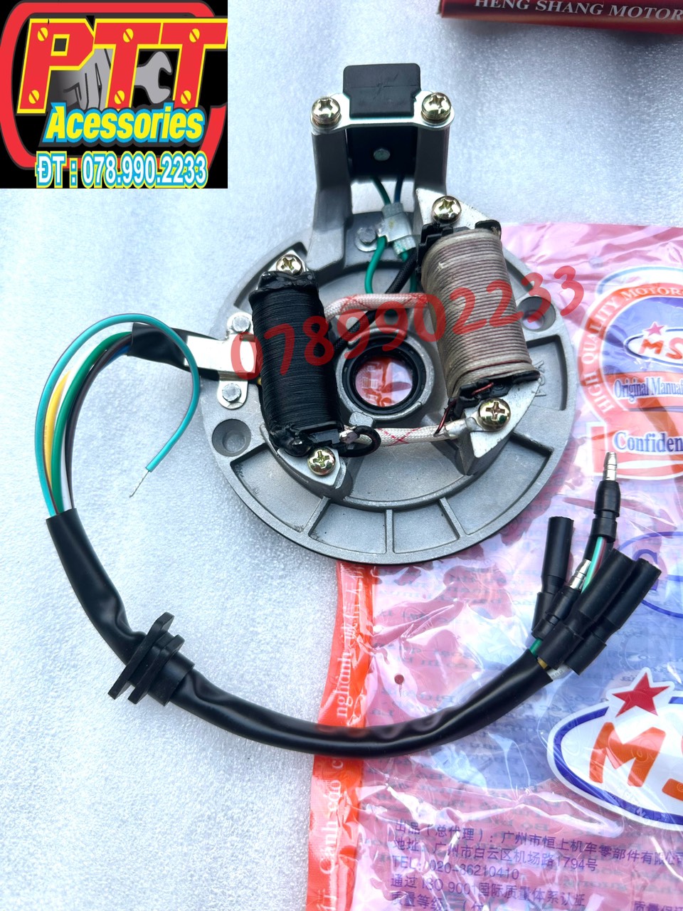 BỘ MÂM LỬA 2 CỤC XE CHALY - CUB 81 - 82 - 86 -67 SỬ DỤNG IC ( KO ĐỀ )