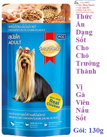[Hoàn tiền 10%]  THỨC ĂN DẠNG PATE CHO CHÓ TRƯỞNG THÀNH Smartheart Vị Gà Viên Nấu xốt Gói 130g Xuất xứ Thái Lan - Pet shop Uytinpro