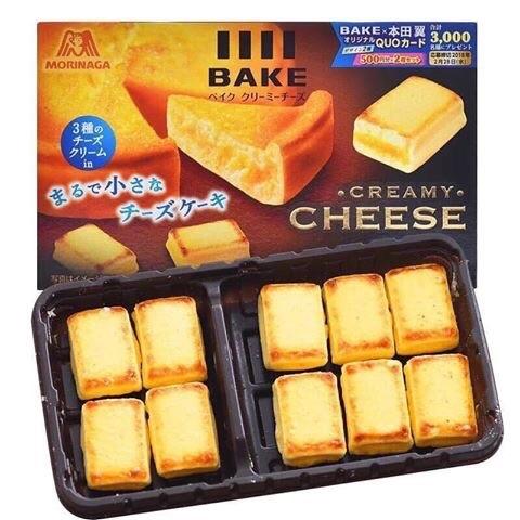 [HCM]Bánh phô mai nướng Cheese Bake Nhật