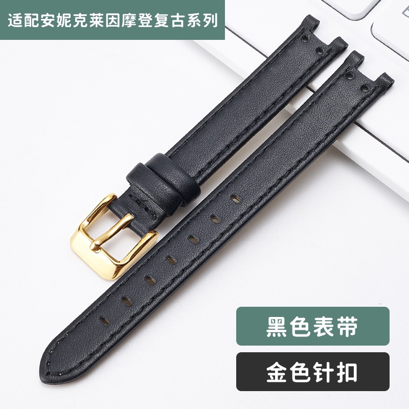 Dây da thay thế nữ anne klein vòng tay notch anne klein ak2156/2157/2618