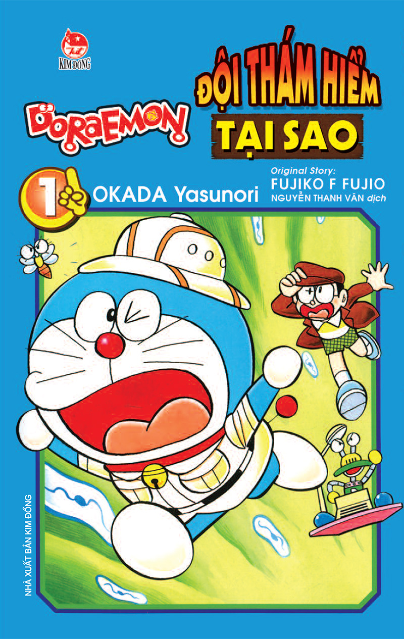 Kim Đồng - Doraemon - Đội thám hiểm tại sao - Tập 1