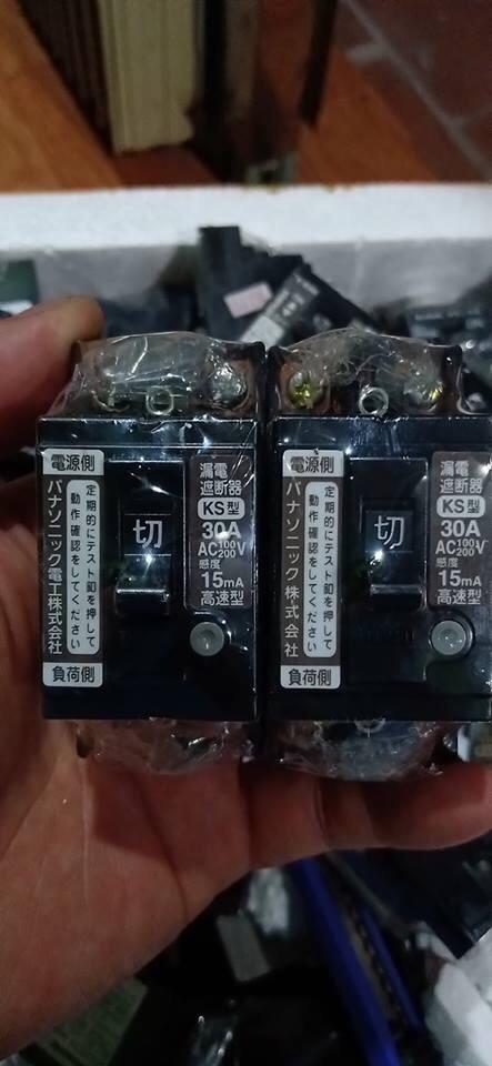 Aptomat chống giật nội địa Nhật bé 30A tháo máy.