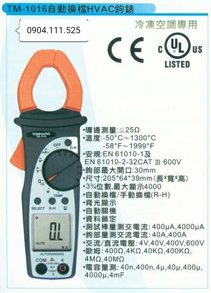 [HCM]Ampe kìm AC Tenmars TM-1016 (HVAC)