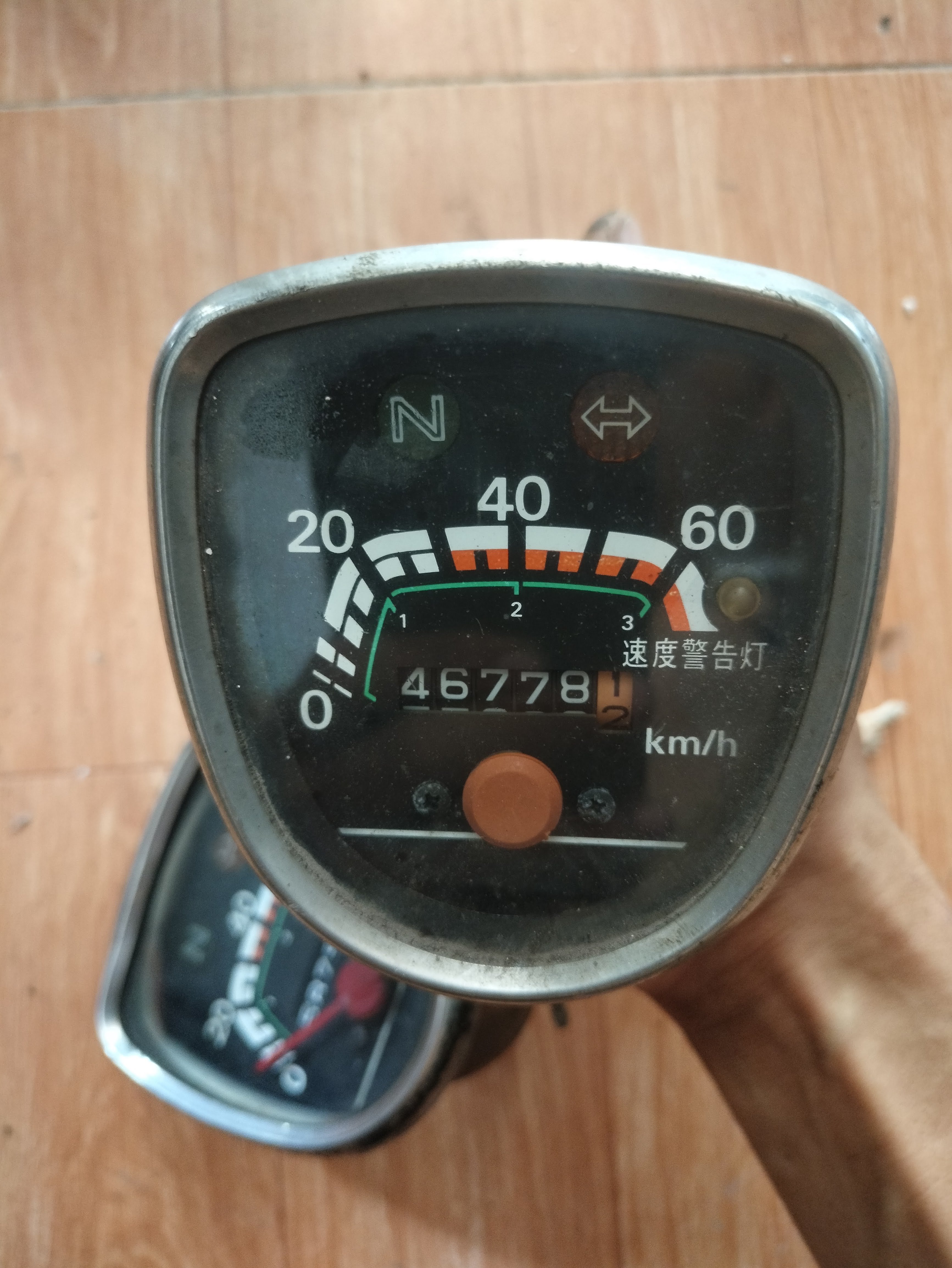Đồng hồ zin cup 81 ( hàng tháo xe honda cub)