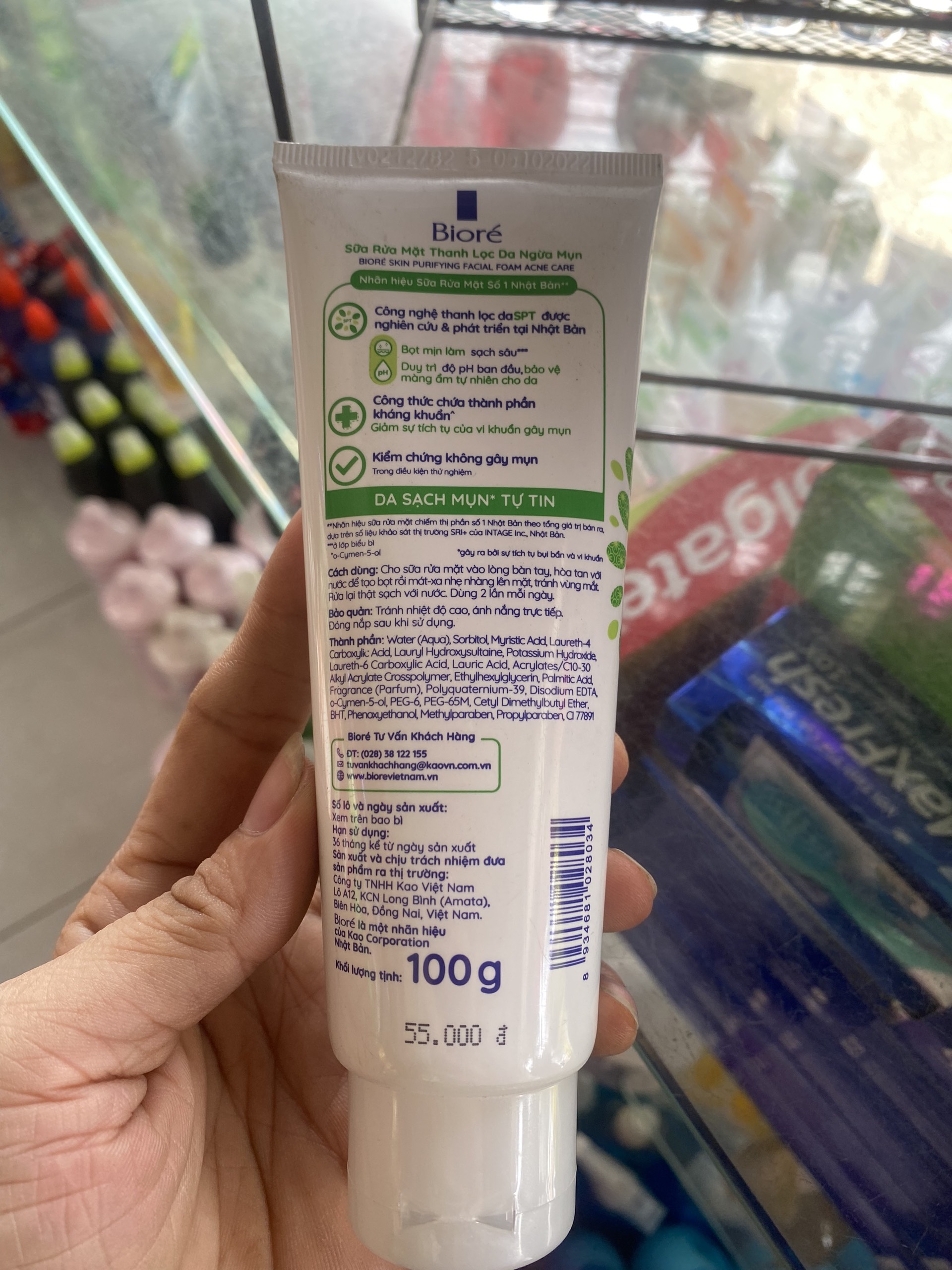 Biore Sữa Rửa Mặt Sạch Mụn & Kháng Khuẩn 100g