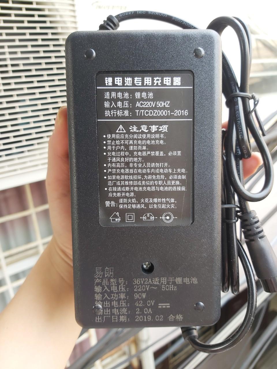 Sạc Xe Đạp Điện Pin Lithium 36V 2A loại tốt