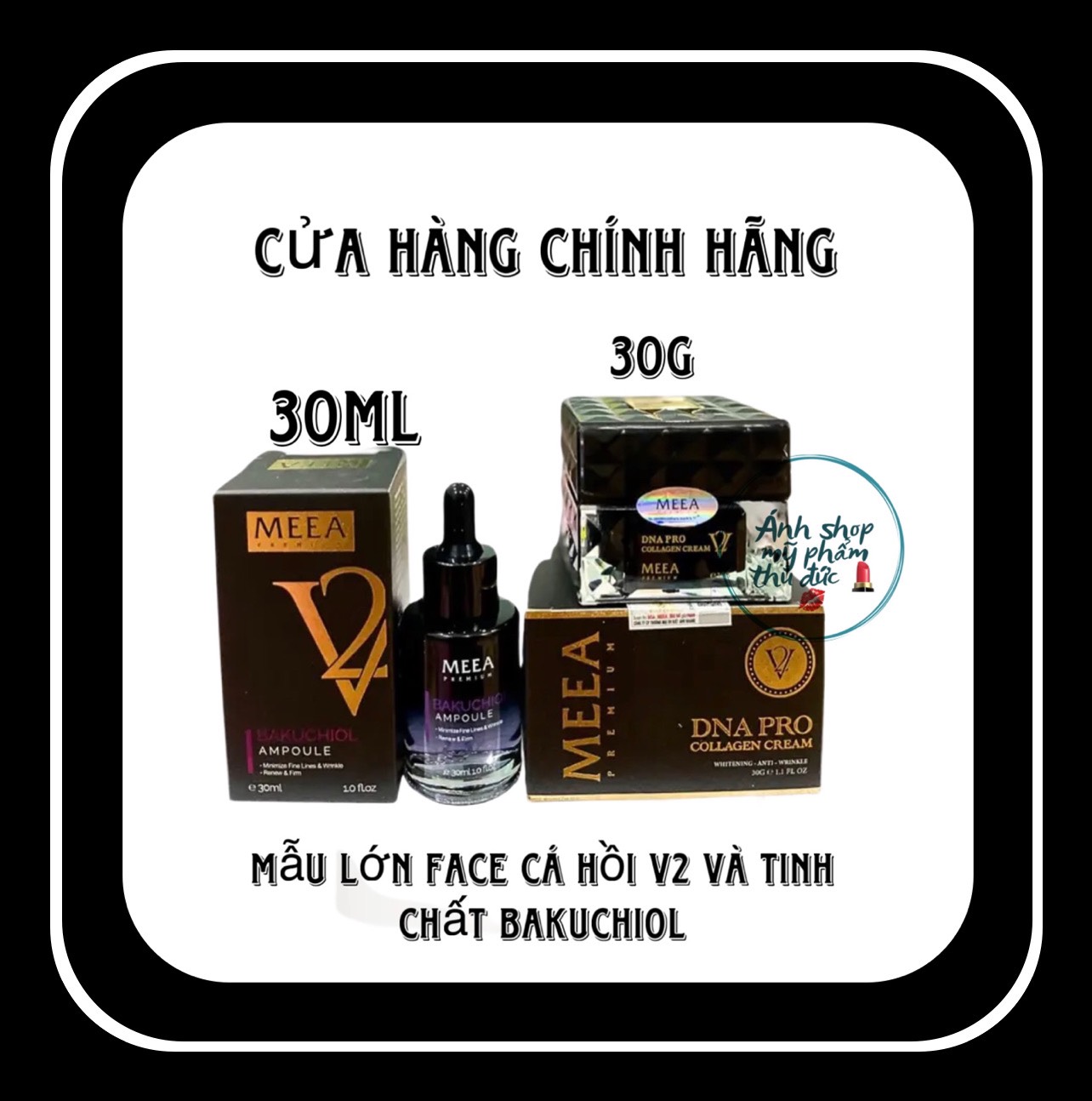 [ Mẫu lớn] Combo Kem Face Cá Hồi PLUS Và Tinh Chất BAKUCHOIL Meea