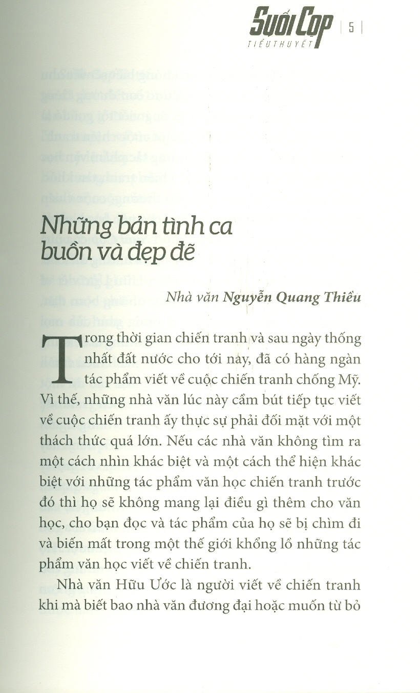 Suối cọp (tiểu thuyết)
