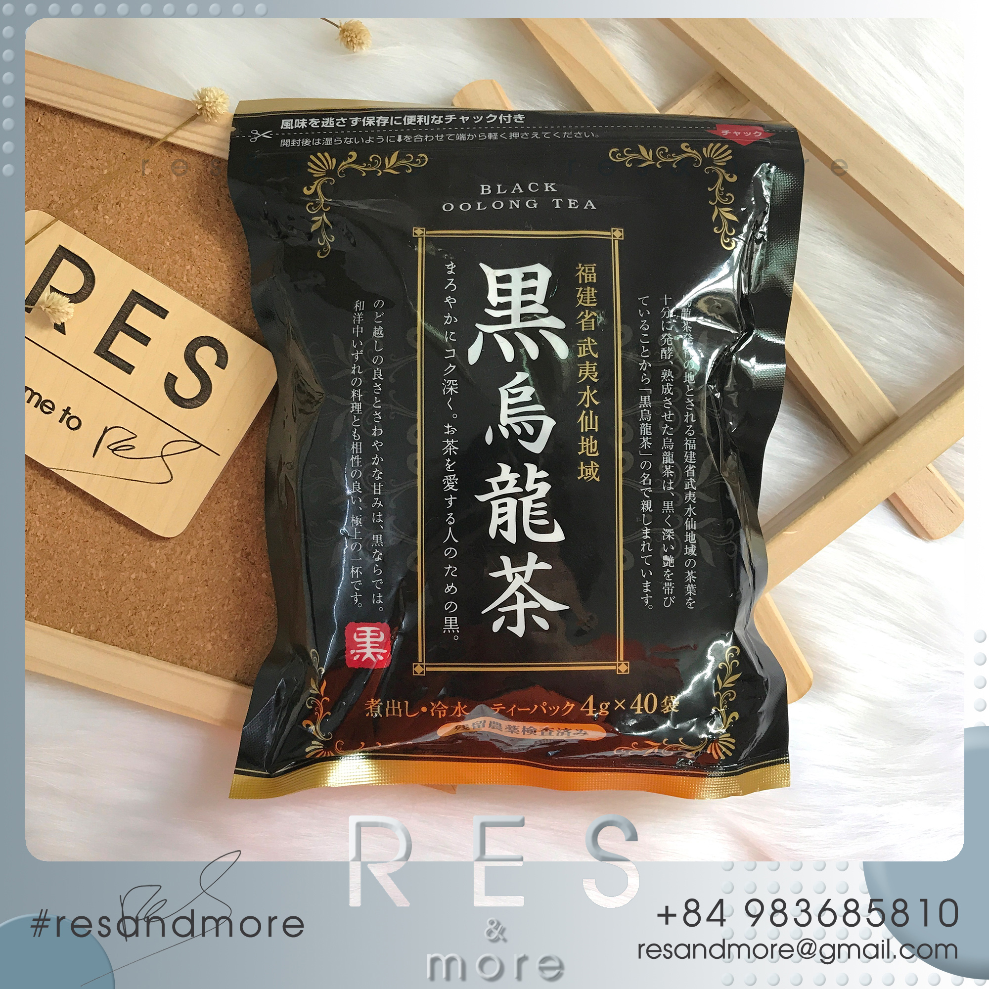 [HCM]Trà olong - Black Oolong Tea [40 gói]