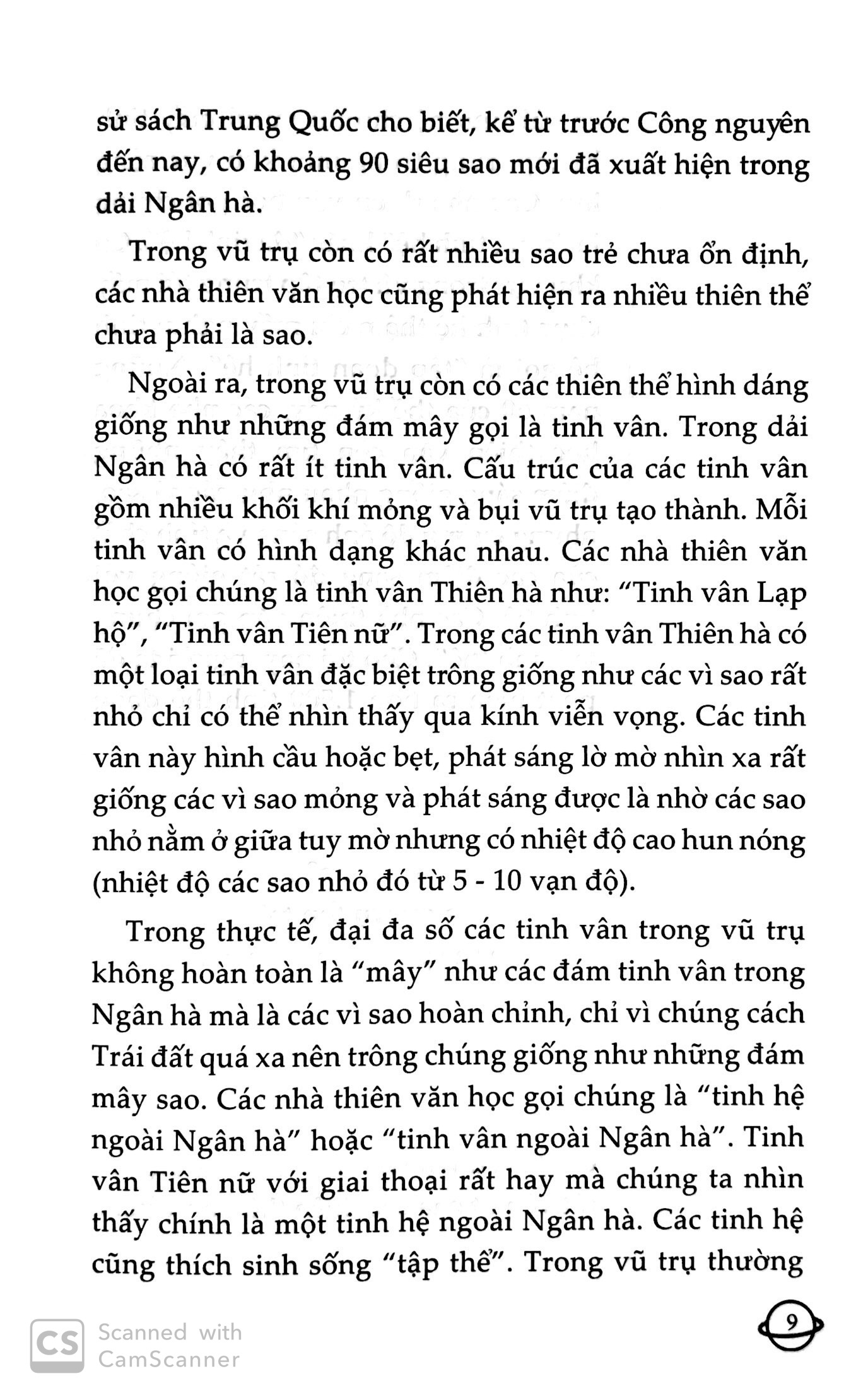 Fahasa - 10 Vạn Câu Hỏi Vì Sao? – Vũ Trụ (Tái Bản)