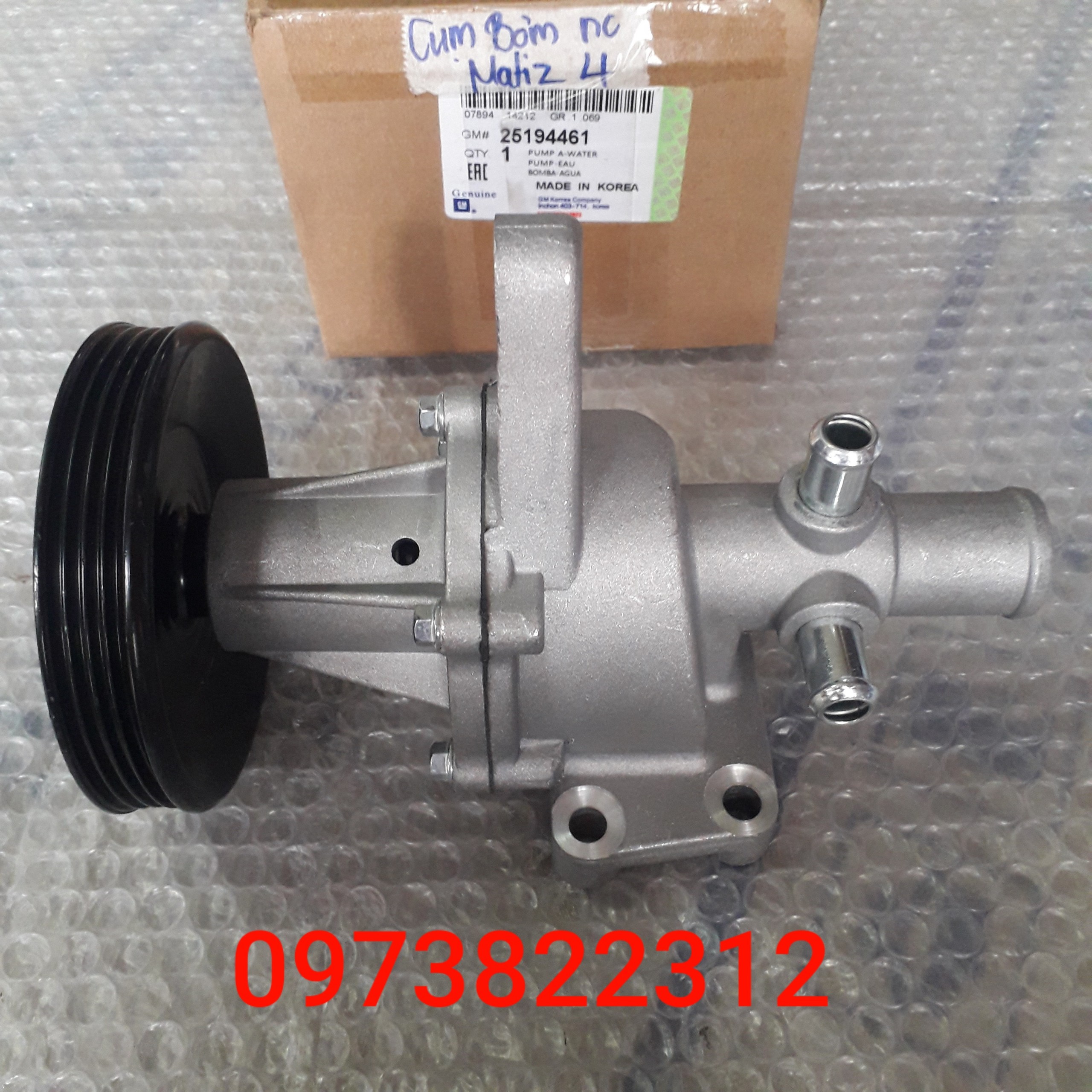 Bơm nước Spark M300, Gentra X, Matiz 4 ( Liền Cụm) OEM