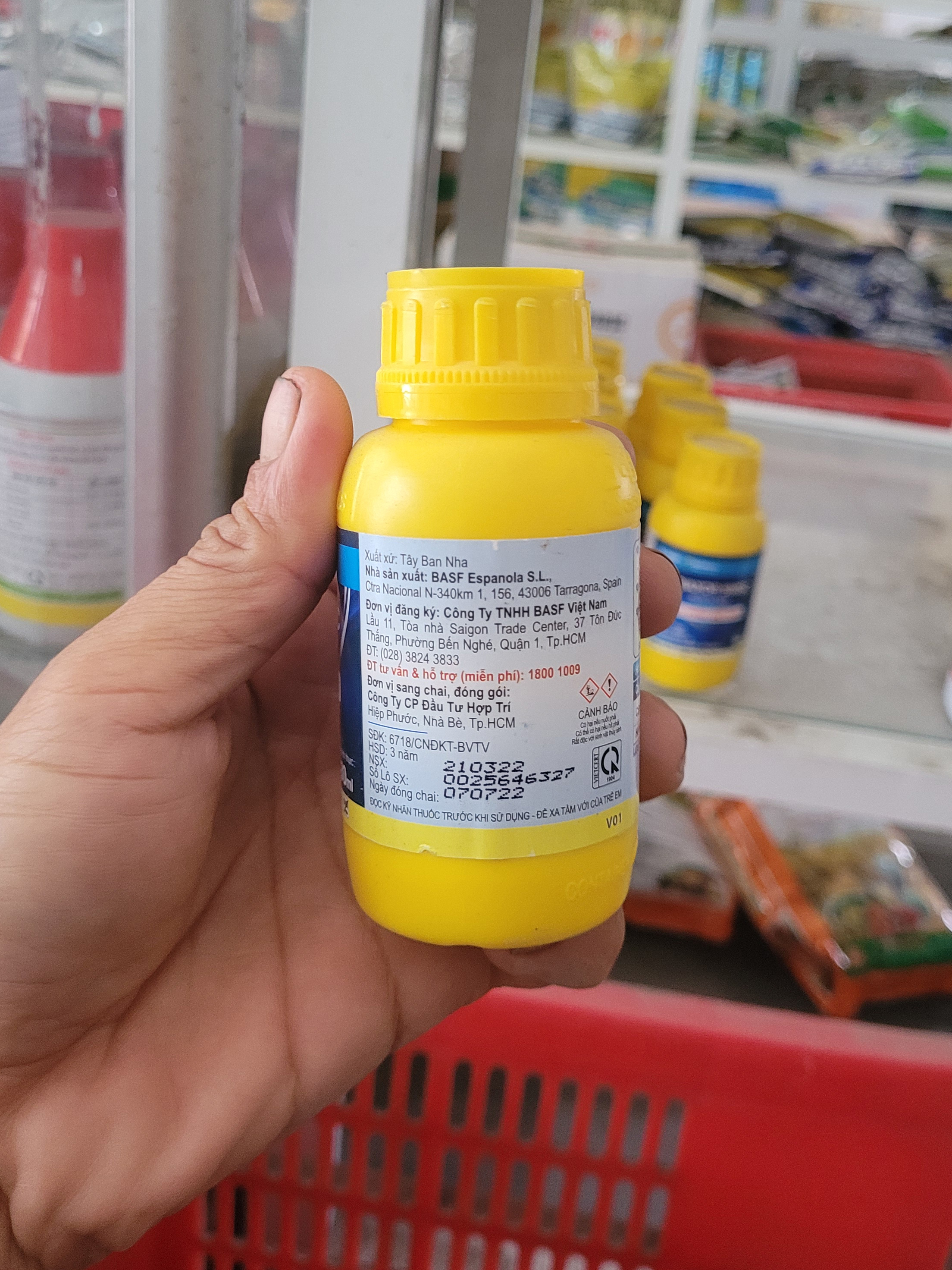 Thuốc trừ bệnh thán thư Priaxor 500SC 80ml (BASF - Đức)