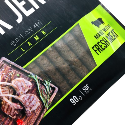 Bánh Thưởng Cho Chó Thịt Cừu Que BowWow Stick Jerky