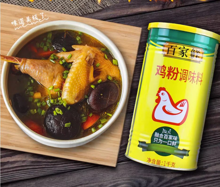 Bột Thịt Gà, Bột nêm Gà thượng hạng lon 1KG không Cay