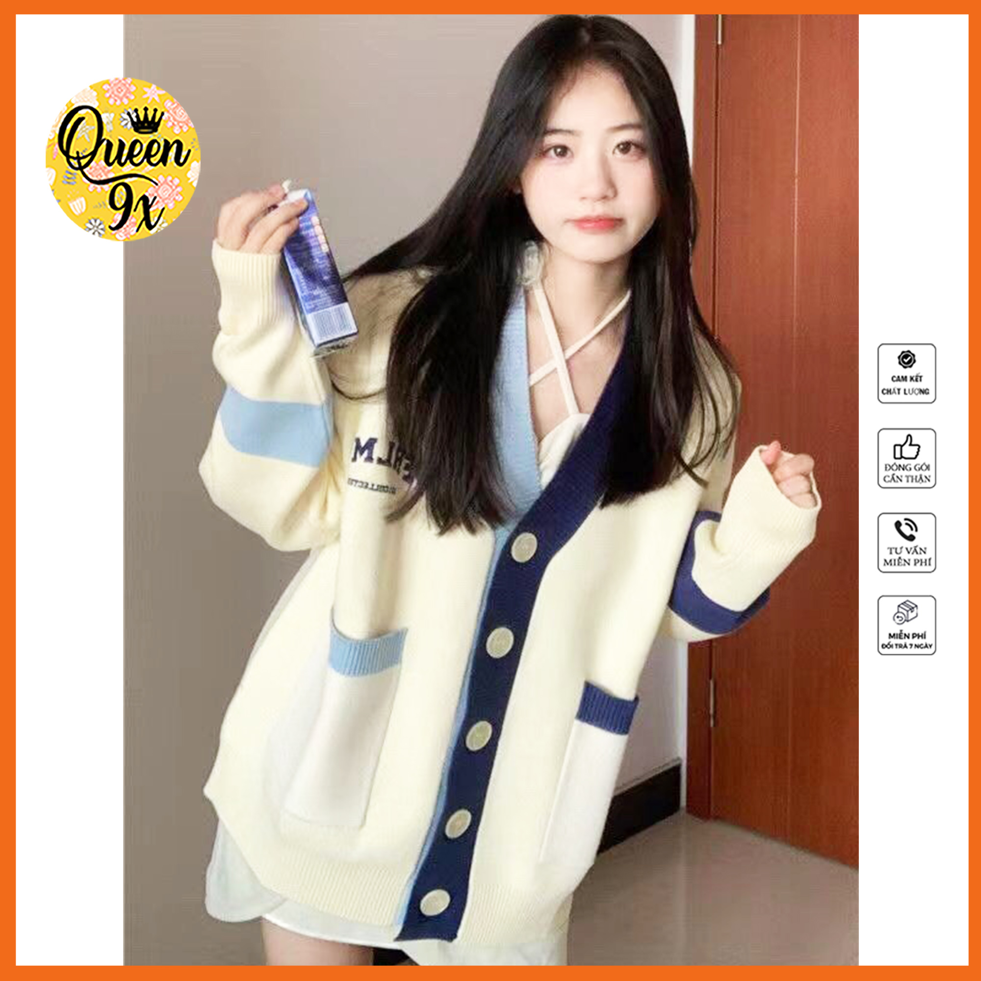 Áo Khoác Cardigan Viền Xanh Nâu FRMLK Form Rộng Basic