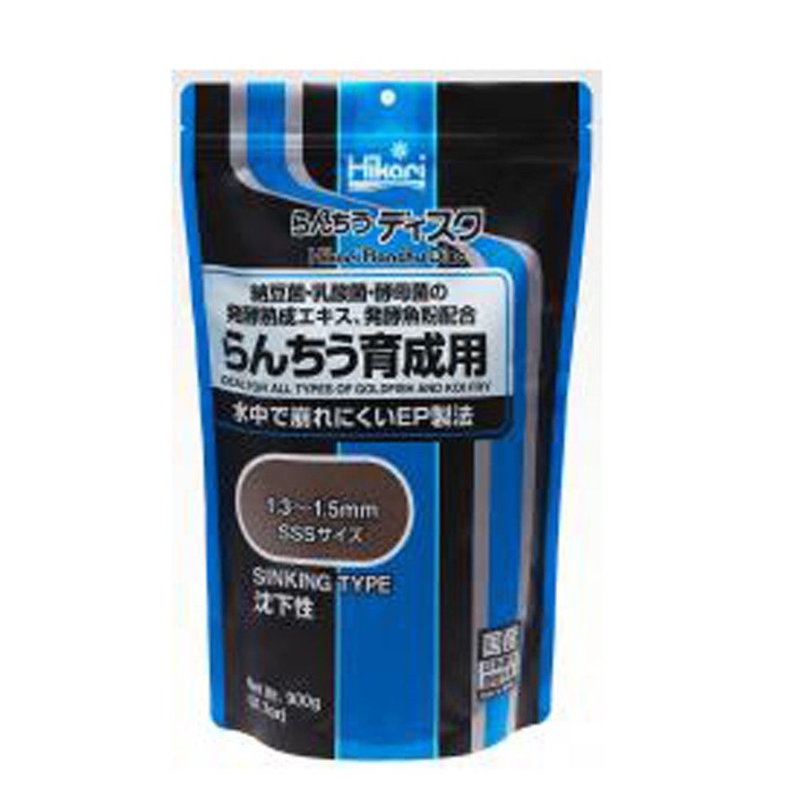 Hikari disc xanh dương 900g thức ăn tăng trưởng cho cá vàng cá koi nhỏ hạt chìm Nhật