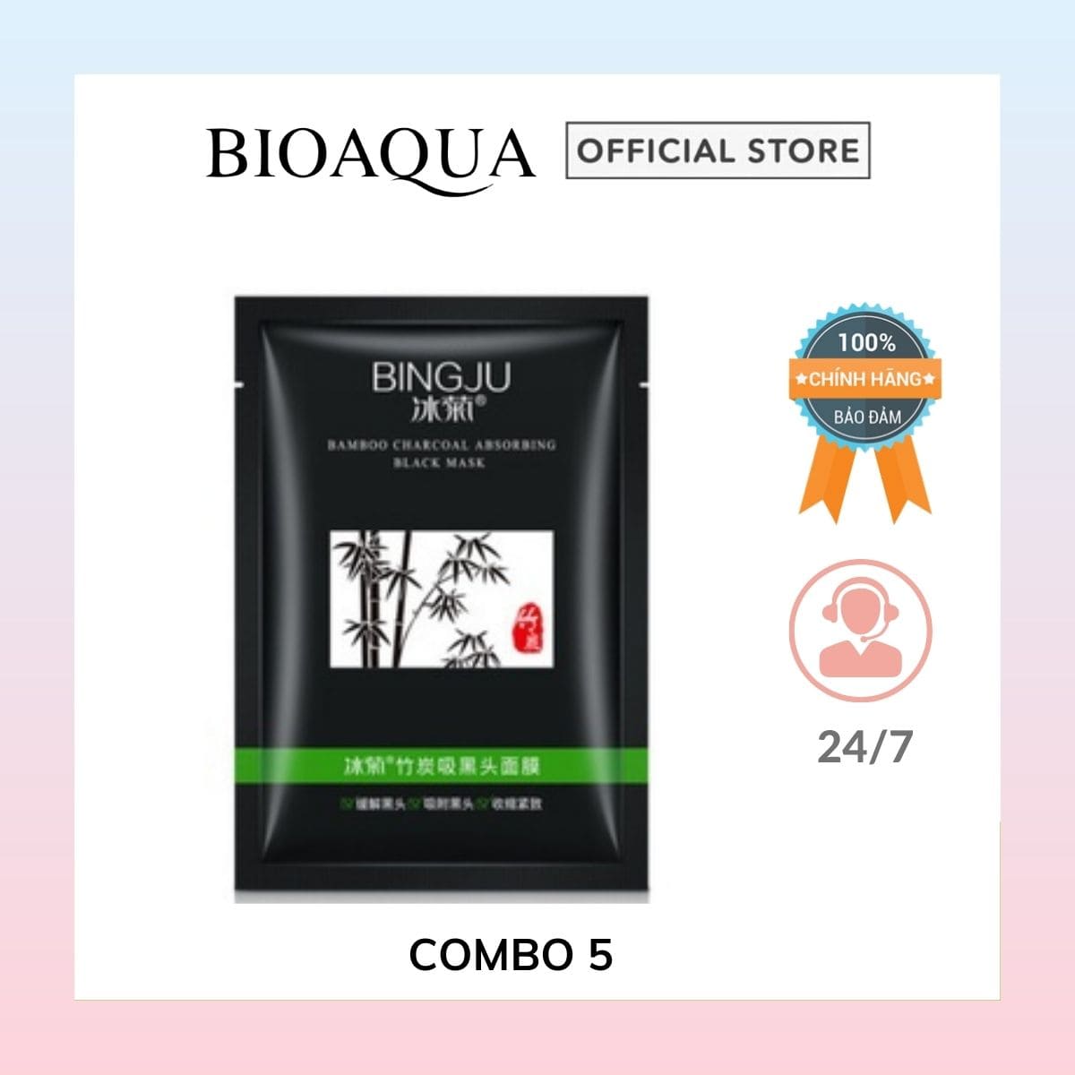 Gel lột mụn đầu đen than tre hoạt tính Bingju 5ml lột mụn mũi, lột mụn cám Bioaqua Store