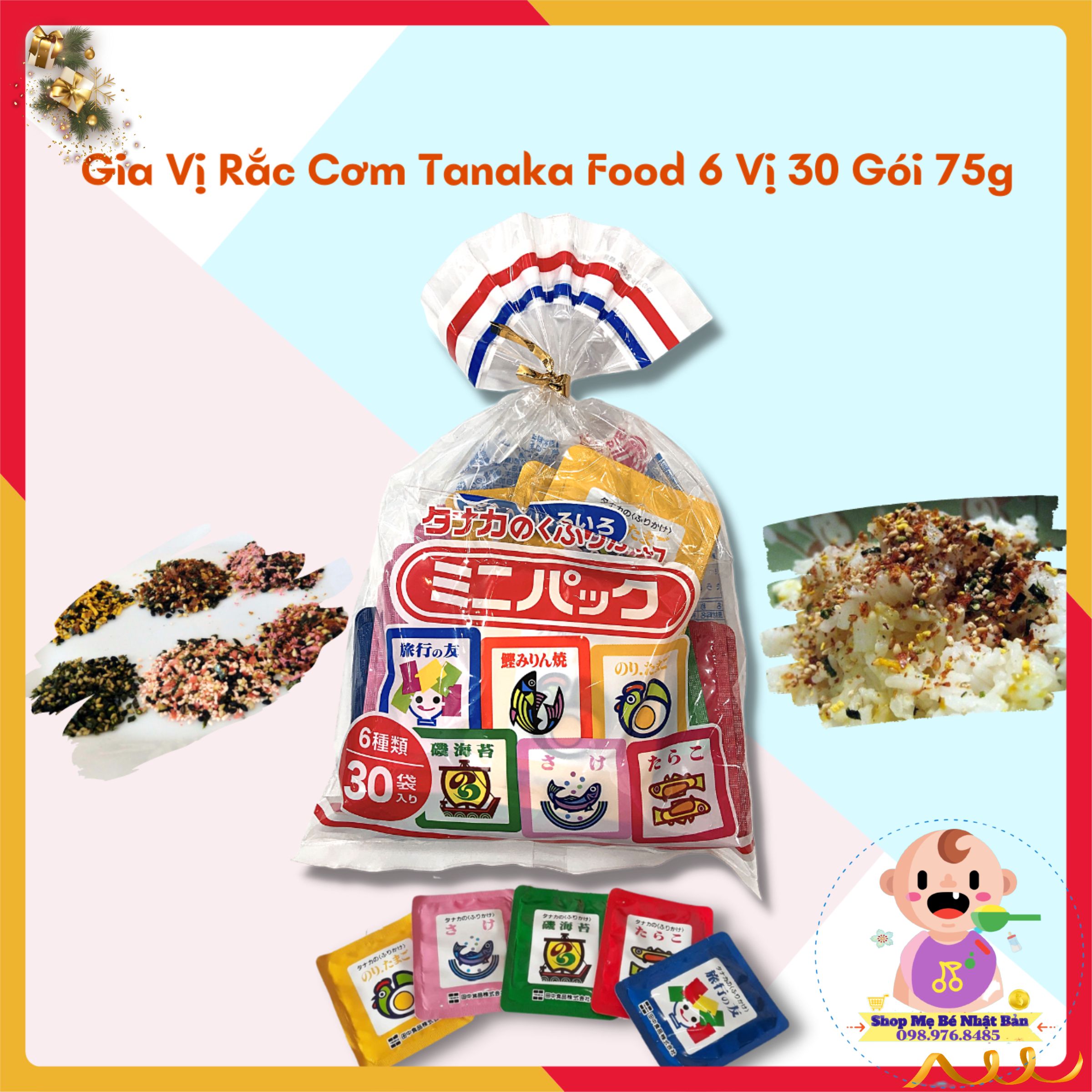Gia Vị Rắc Cơm Tanaka 6 Vị 30 Gói 75gram