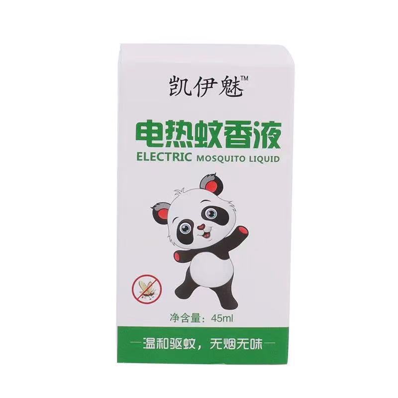 Tinh Dầu Đuỗi Muỗi An Toàn