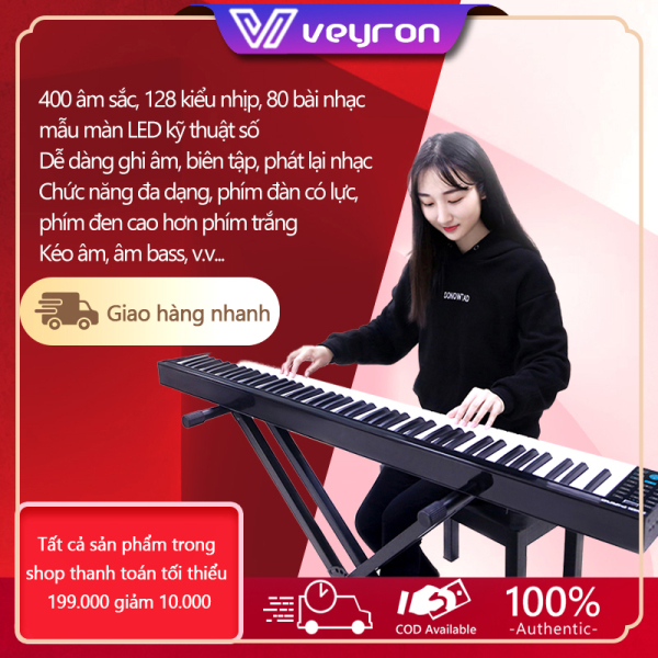 Đàn piano điện thông minh đa chức năng 88 phím di động Kế thừa âm thanh piano và khôi phục cảm giác piano Kết nối Bluetooth không dây Có thể kết nối với nguồn điện 5V bên ngoài Tập trung vào chất lượng và độ tin cậy veyron2020