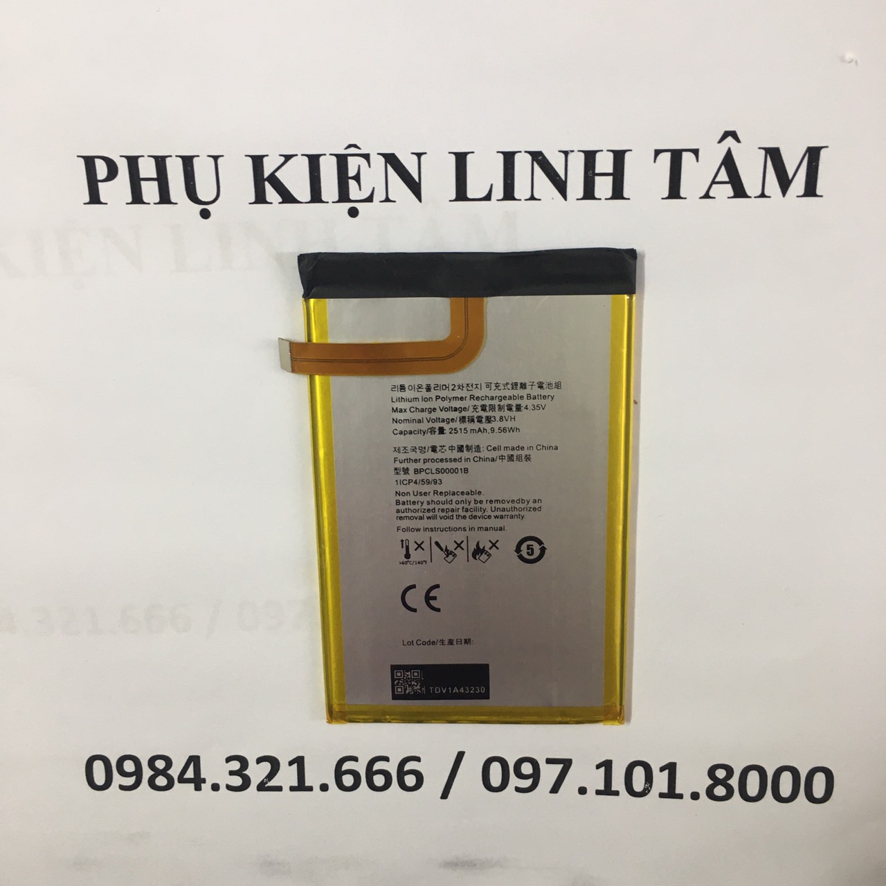 PIN BLACKBERRY Q20