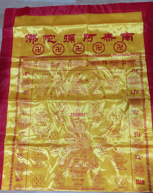 MỀN QUANG MINH - MỀN GIẢI THOÁT